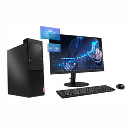 聯想啟天M510 D075臺式計算機評測 高效辦公新選擇