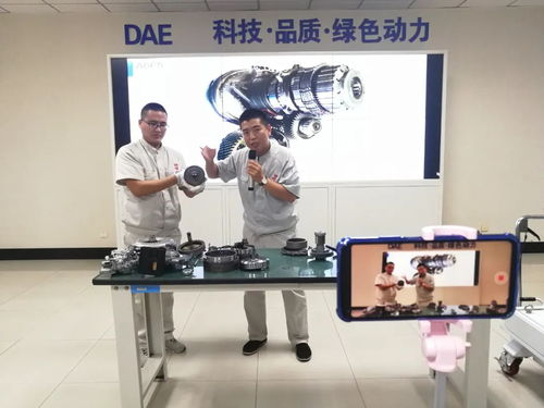 東安汽發(fā)創(chuàng)新培訓(xùn)方式，計(jì)算機(jī)技術(shù)賦能主機(jī)廠維修一線