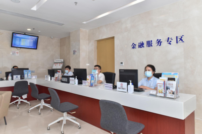 西安國(guó)際港務(wù)區(qū)金融服務(wù)專區(qū)正式啟用 提供高效便捷咨詢服務(wù)